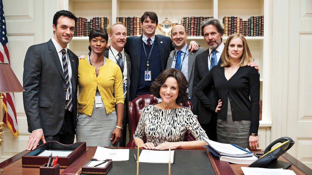 veep_still